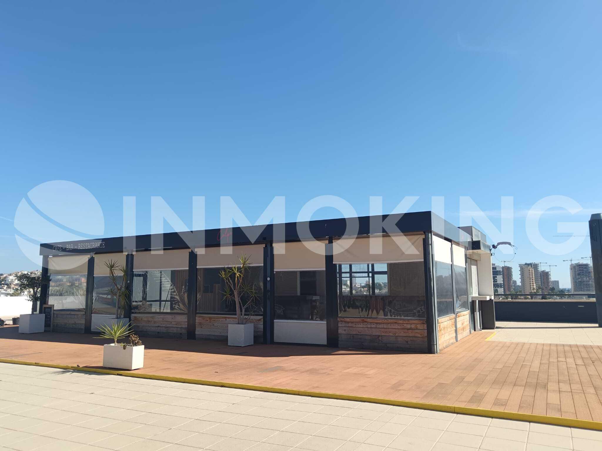 Foto de la propiedad Centro Comercial Plaza Central Calpe